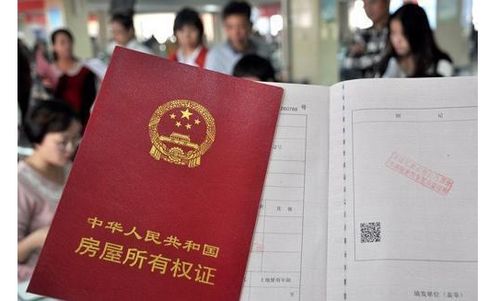 恒智制作各种证件公司房产证制作全攻略：从资料准备到成品交付的完整流程