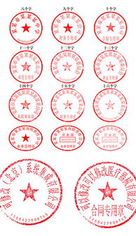 恒智制作各种证件公司证件刻章材料选购指南：老司机教你避开这些致命陷阱