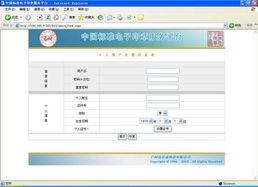 恒智制作各种证件公司找证件刻章就打这通电话！全国24小时专业服务，省心又靠谱