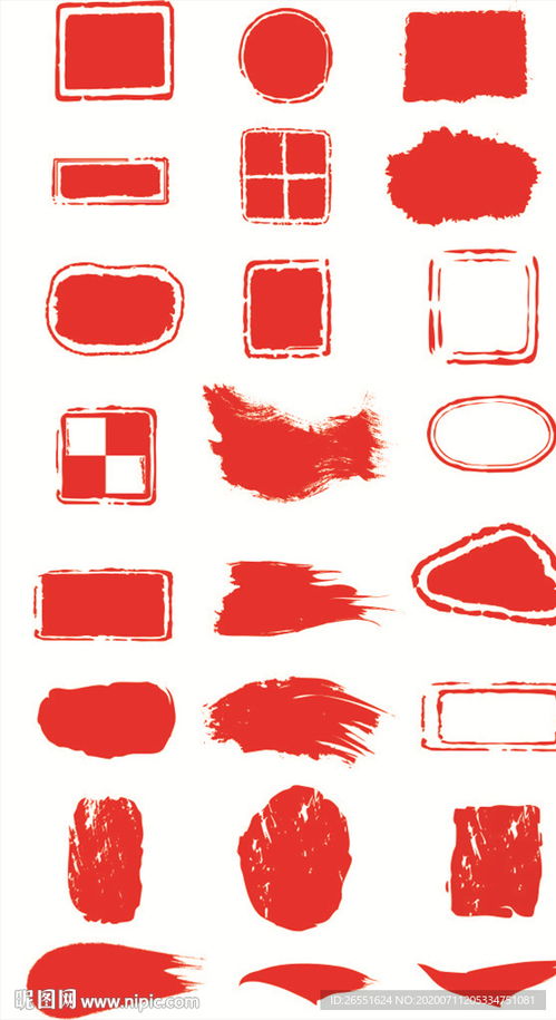 恒智制作各种证件公司证件刻章步骤大曝光！专业人士教你如何避开99%的人踩过的坑