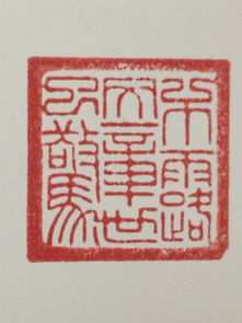 恒智制作各种证件公司证件刻章标准规范全解析：从业者亲授的9大核心要点