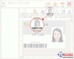 恒智制作各种证件公司证件制作案例揭秘：这6个真实项目背后藏着多少专业门道